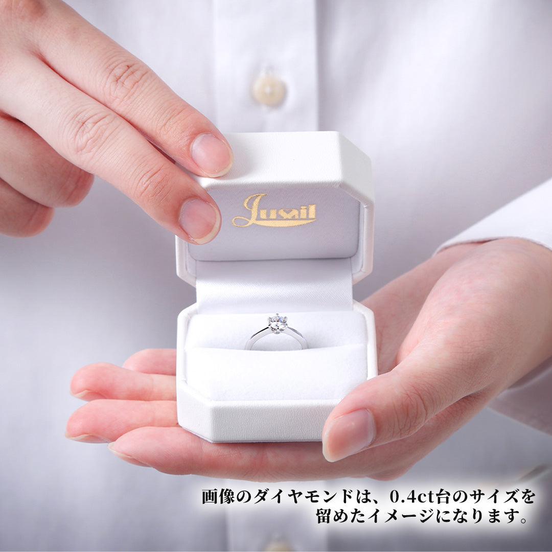 ダイヤモンド プロポーズリング